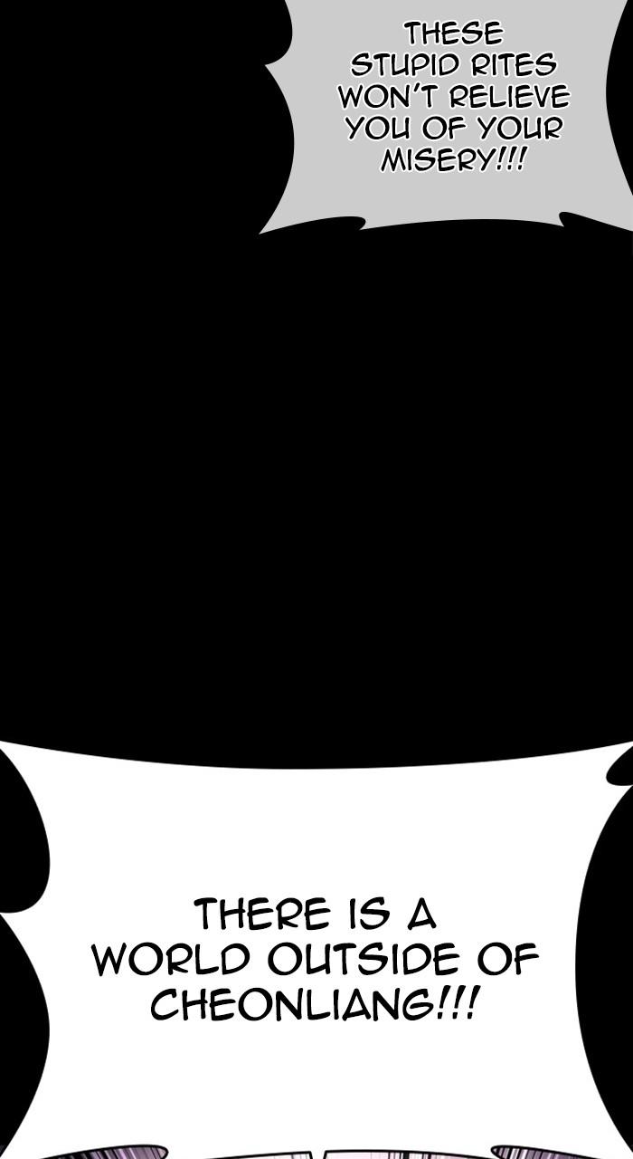 Lookism Chap 484 - Next Chap 485