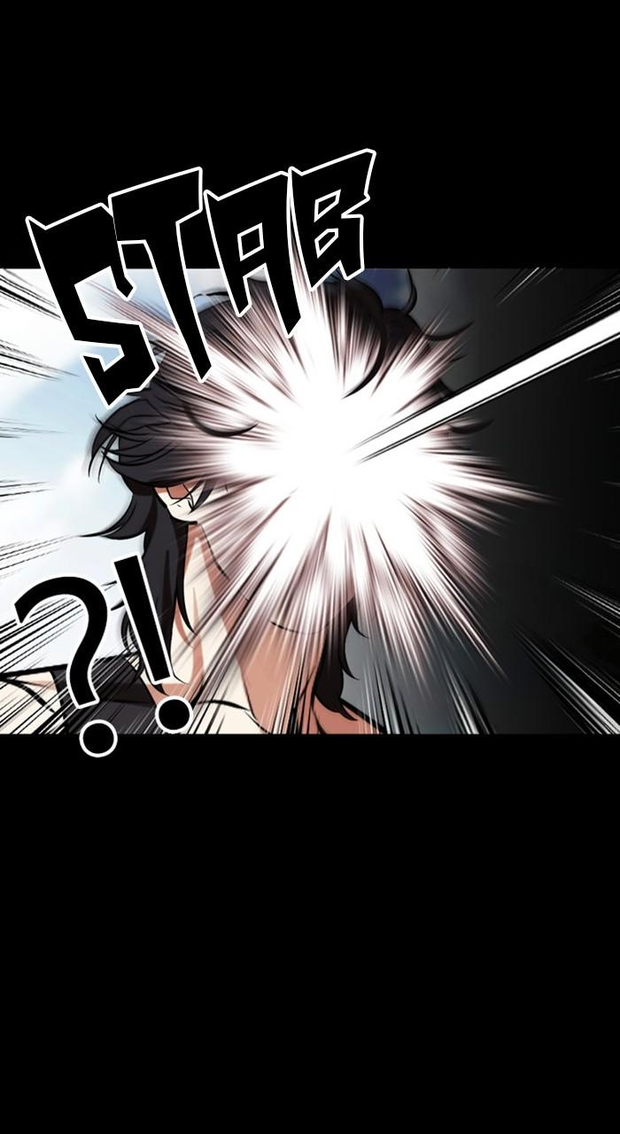 Lookism Chap 484 - Next Chap 485