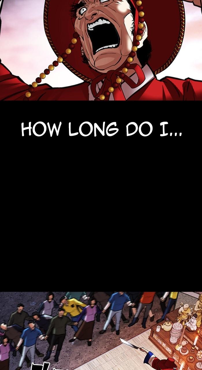 Lookism Chap 484 - Next Chap 485