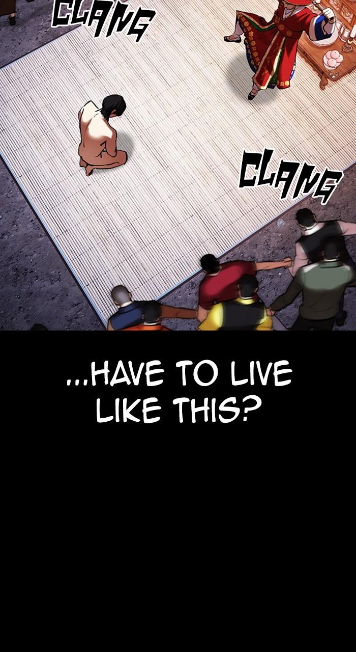 Lookism Chap 484 - Next Chap 485