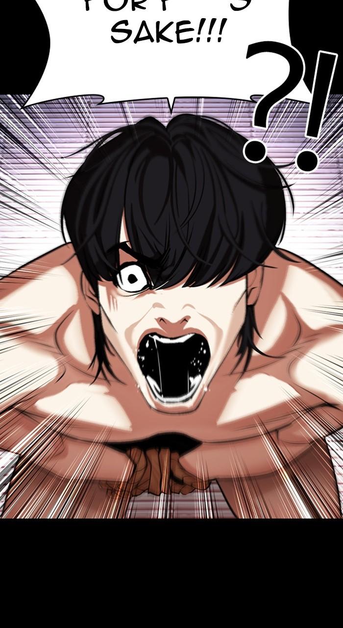 Lookism Chap 484 - Next Chap 485