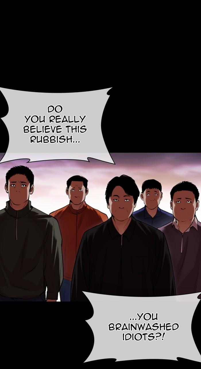 Lookism Chap 484 - Next Chap 485