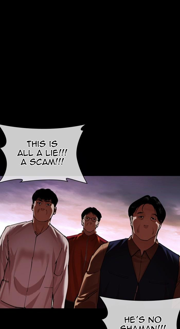 Lookism Chap 484 - Next Chap 485