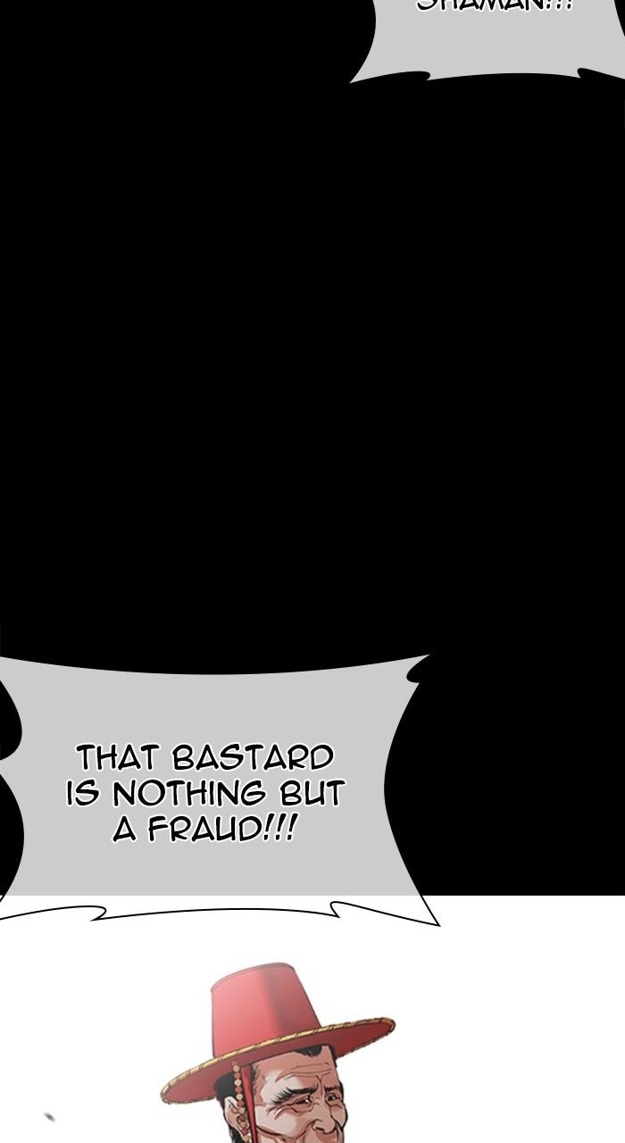 Lookism Chap 484 - Next Chap 485