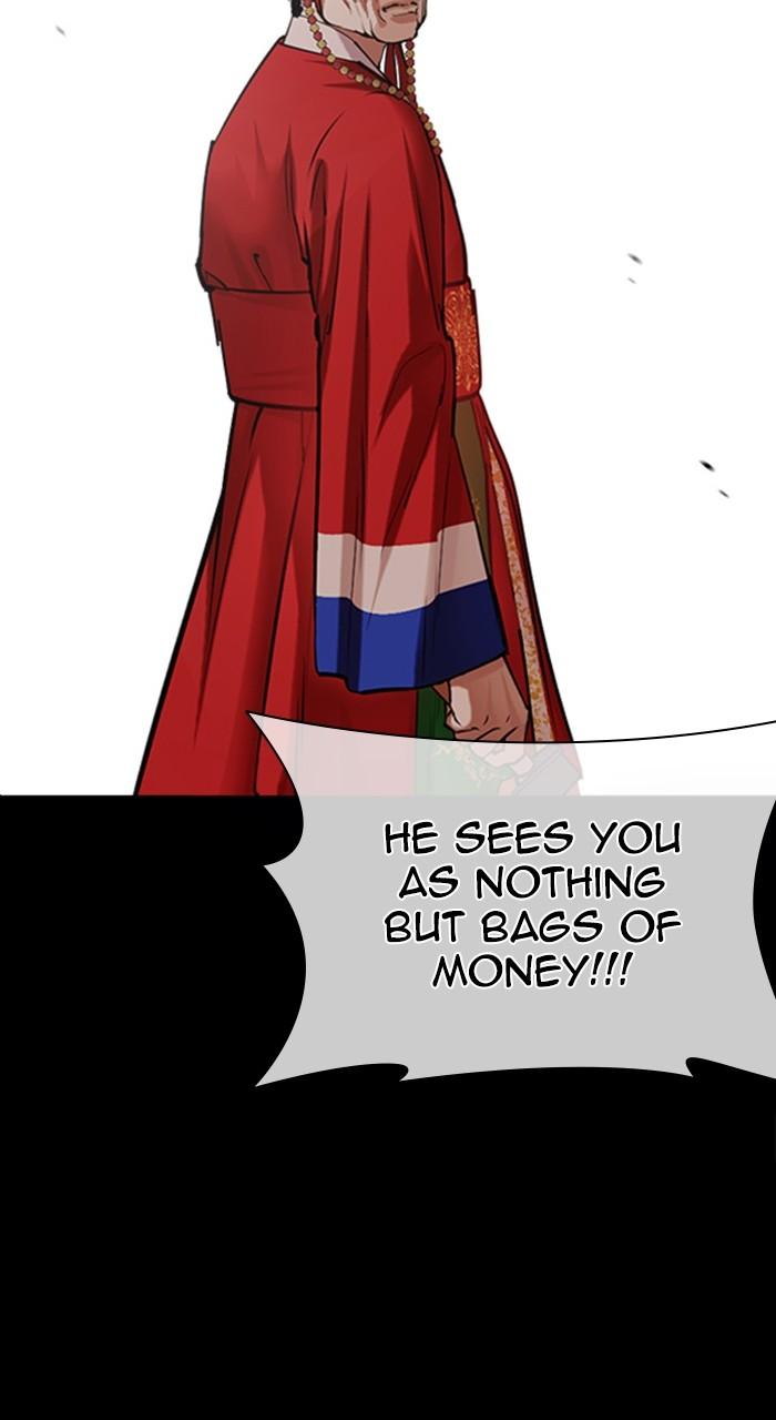Lookism Chap 484 - Next Chap 485