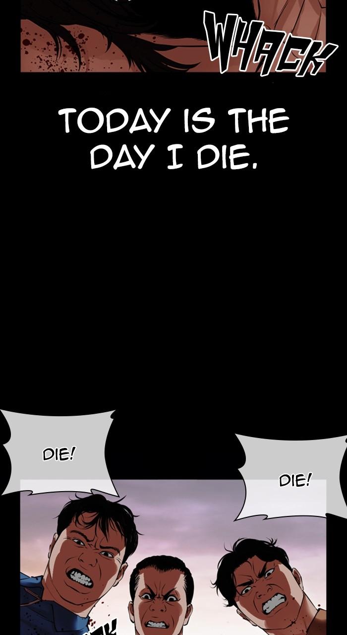 Lookism Chap 484 - Next Chap 485