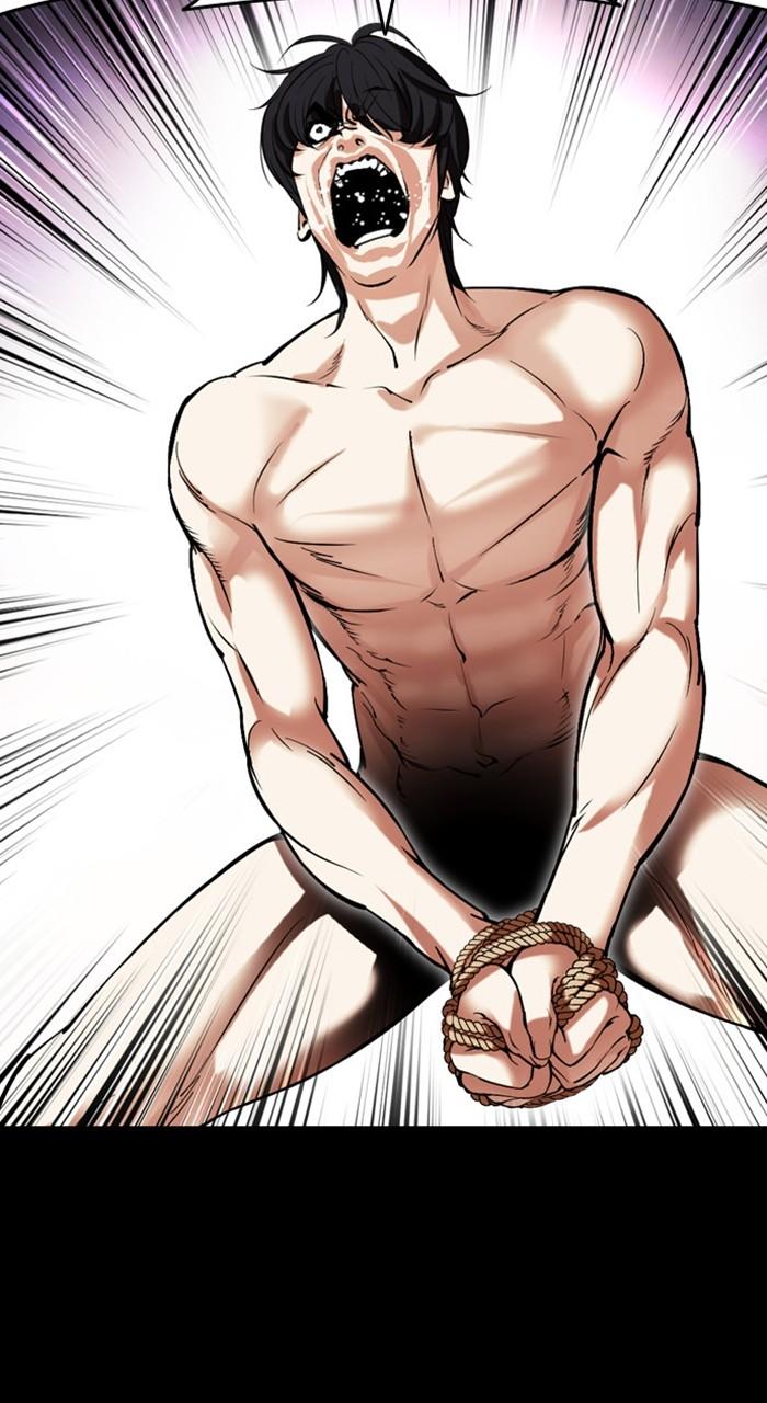 Lookism Chap 484 - Next Chap 485
