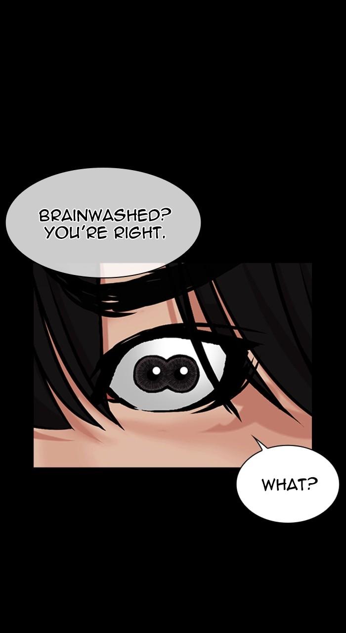 Lookism Chap 484 - Next Chap 485