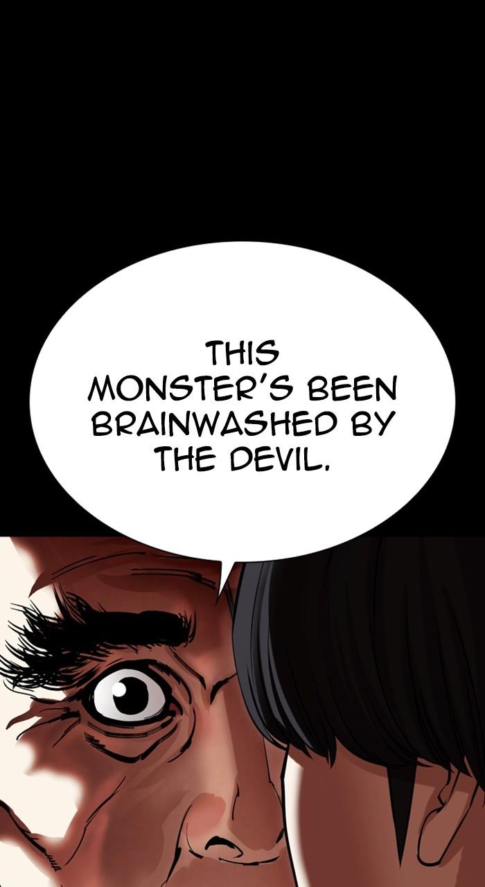 Lookism Chap 484 - Next Chap 485