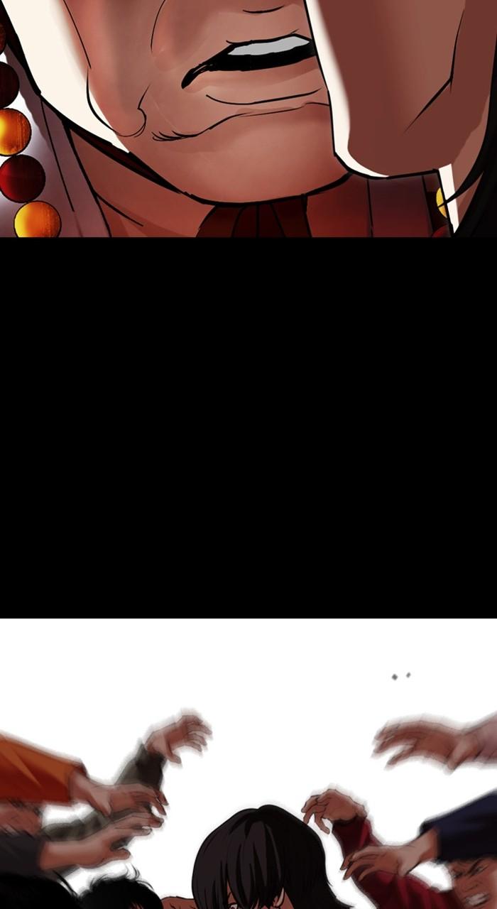 Lookism Chap 484 - Next Chap 485