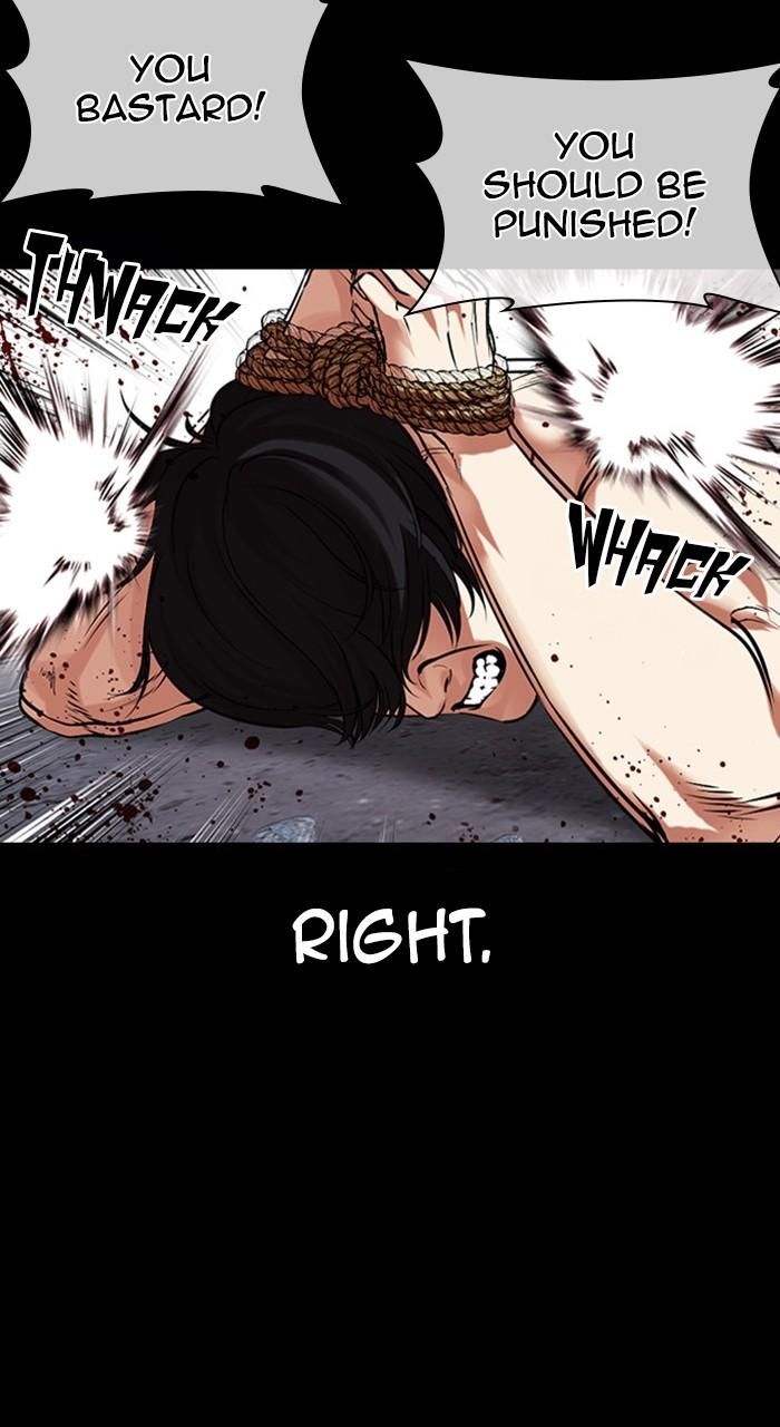 Lookism Chap 484 - Next Chap 485