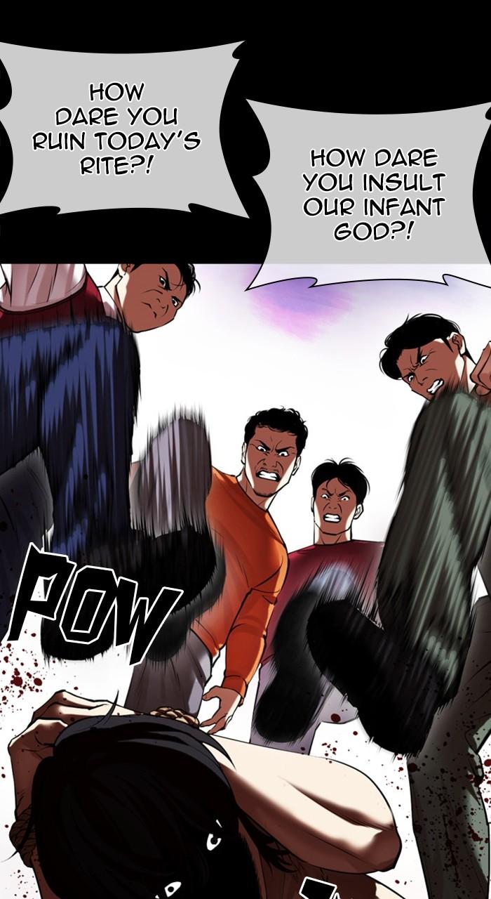 Lookism Chap 484 - Next Chap 485