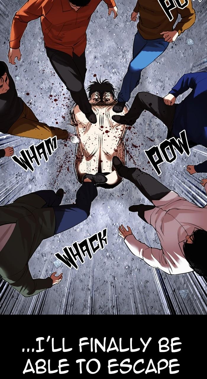 Lookism Chap 484 - Next Chap 485