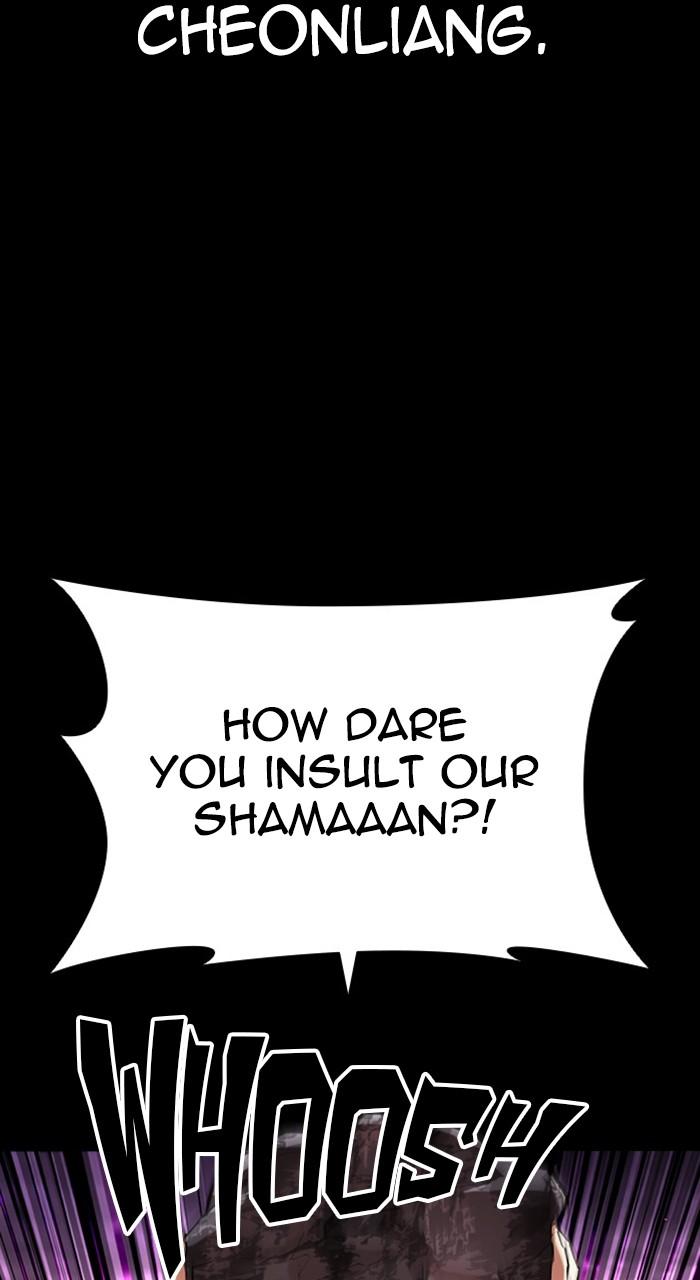 Lookism Chap 484 - Next Chap 485