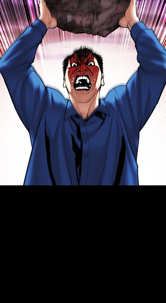 Lookism Chap 484 - Next Chap 485