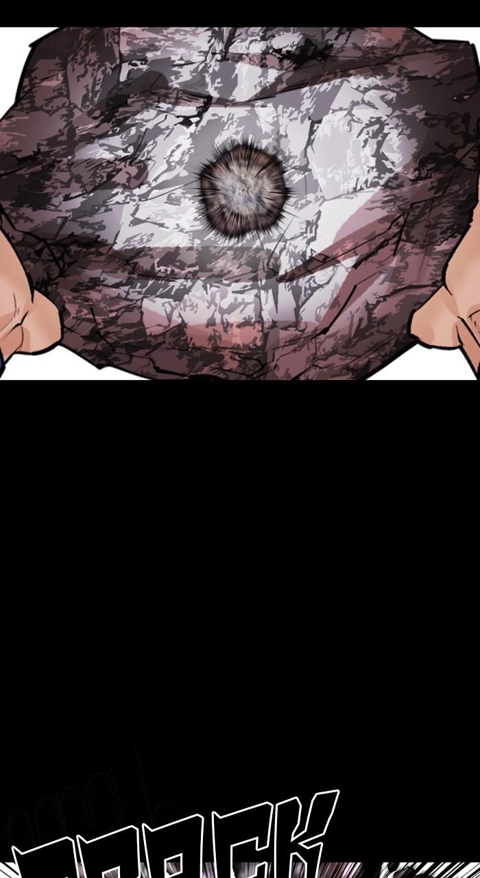 Lookism Chap 484 - Next Chap 485