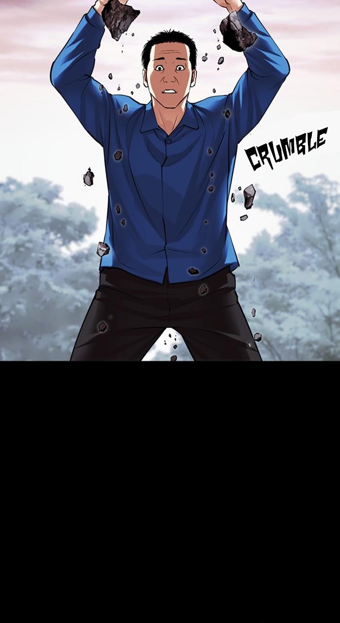 Lookism Chap 484 - Next Chap 485