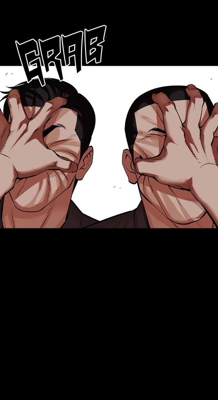 Lookism Chap 484 - Next Chap 485