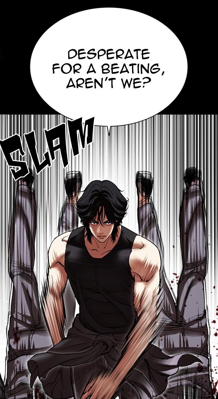 Lookism Chap 484 - Next Chap 485