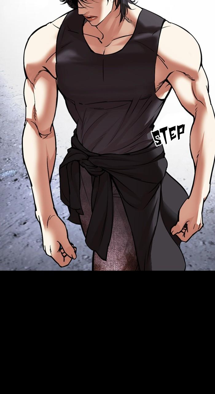 Lookism Chap 484 - Next Chap 485
