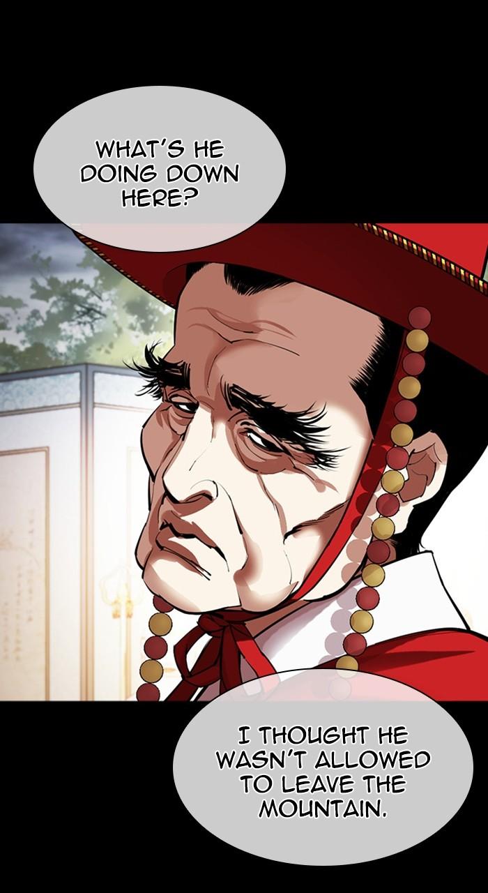 Lookism Chap 484 - Next Chap 485