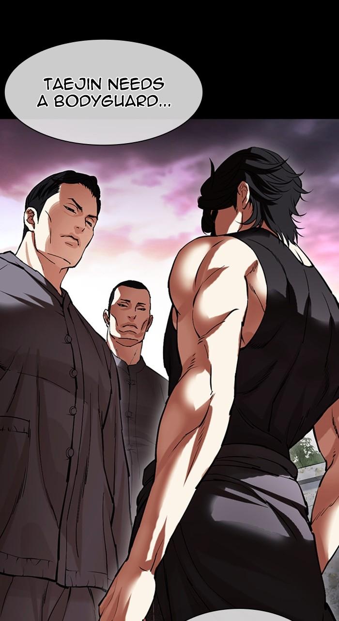 Lookism Chap 484 - Next Chap 485