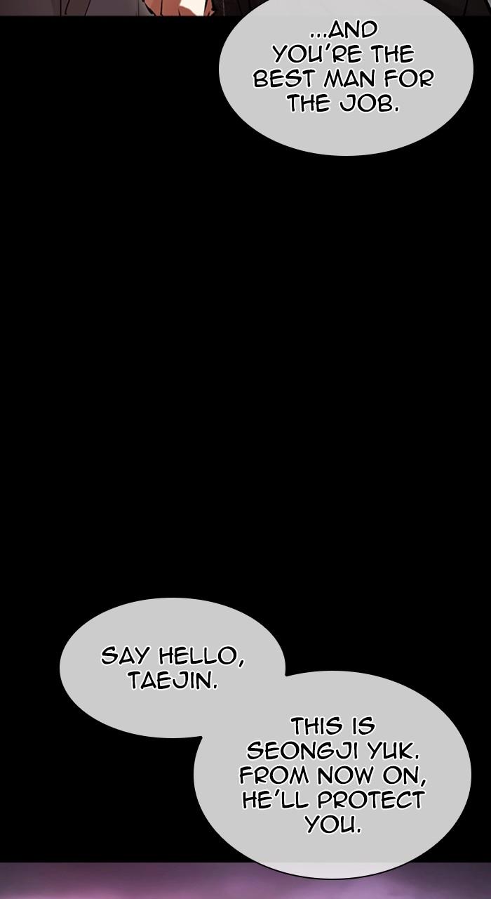 Lookism Chap 484 - Next Chap 485