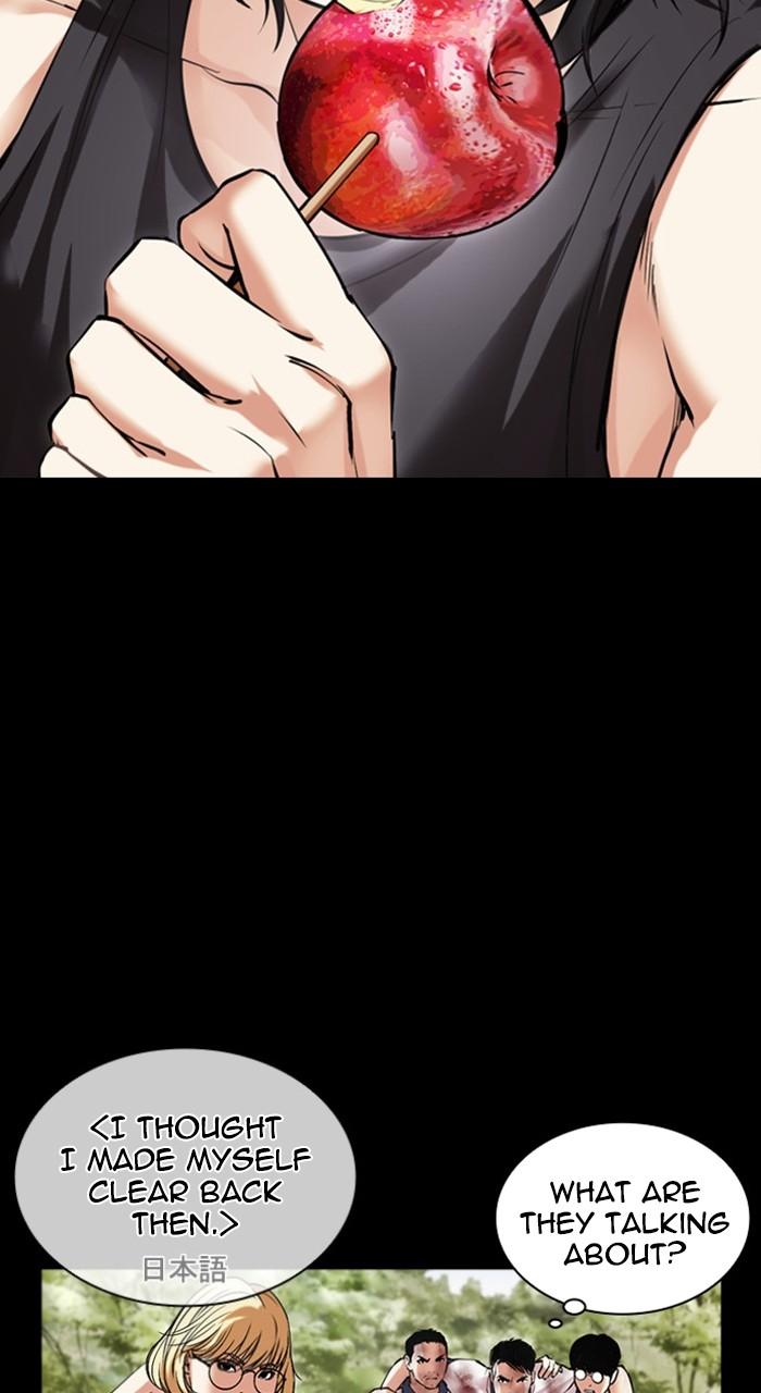 Lookism Chap 484 - Next Chap 485