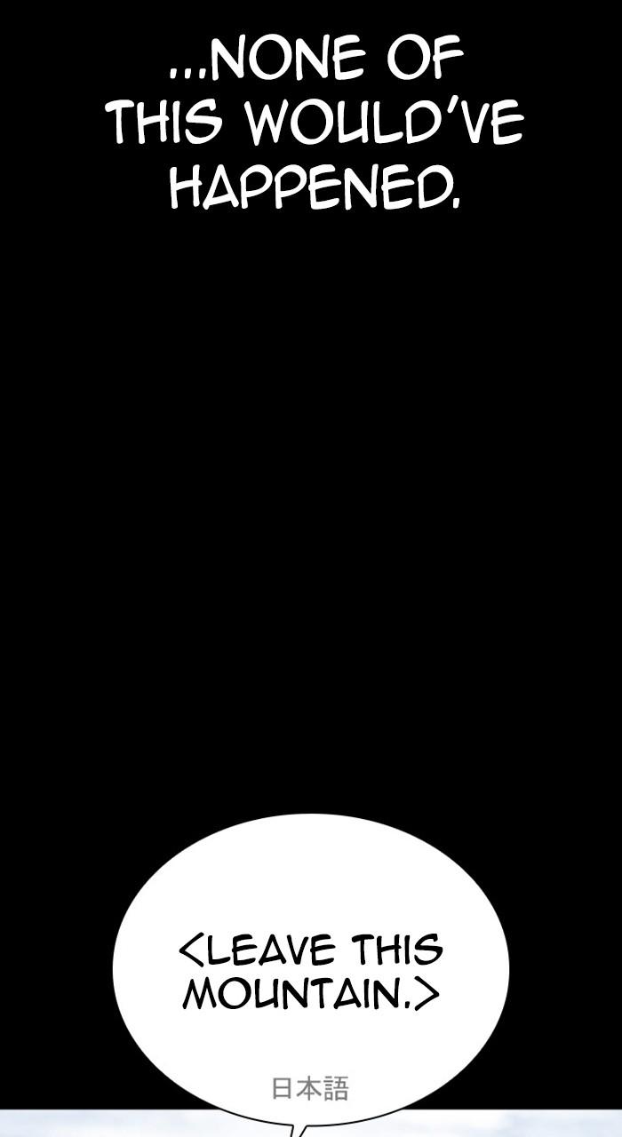 Lookism Chap 484 - Next Chap 485