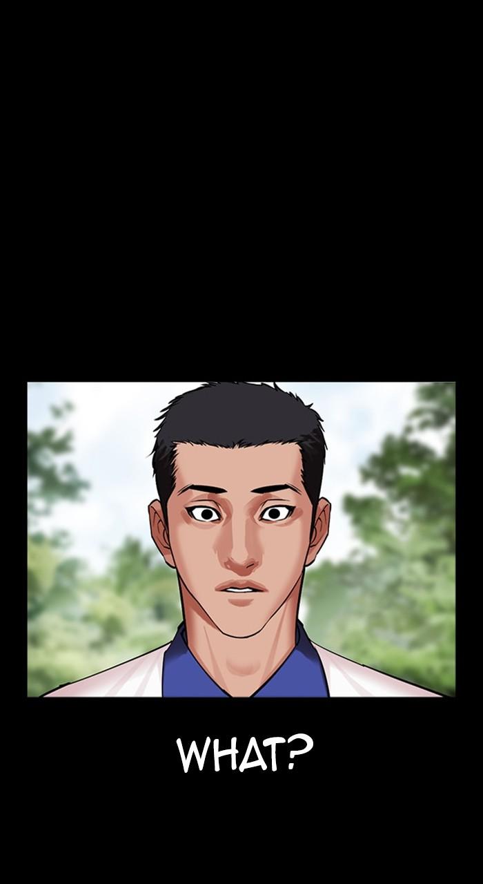 Lookism Chap 484 - Next Chap 485