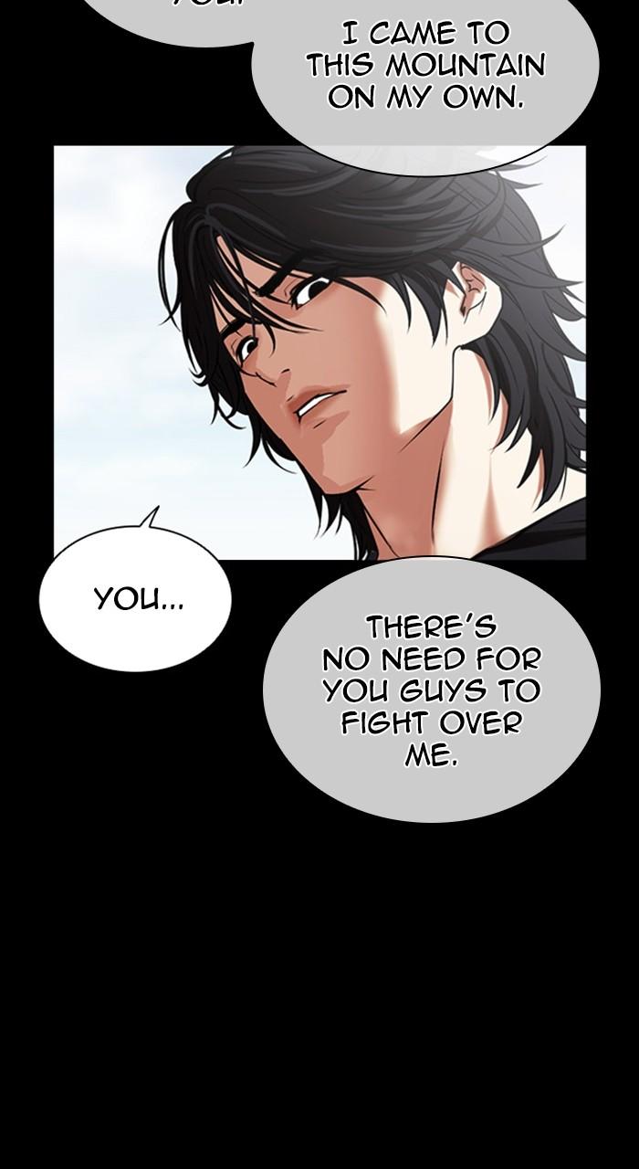 Lookism Chap 484 - Next Chap 485