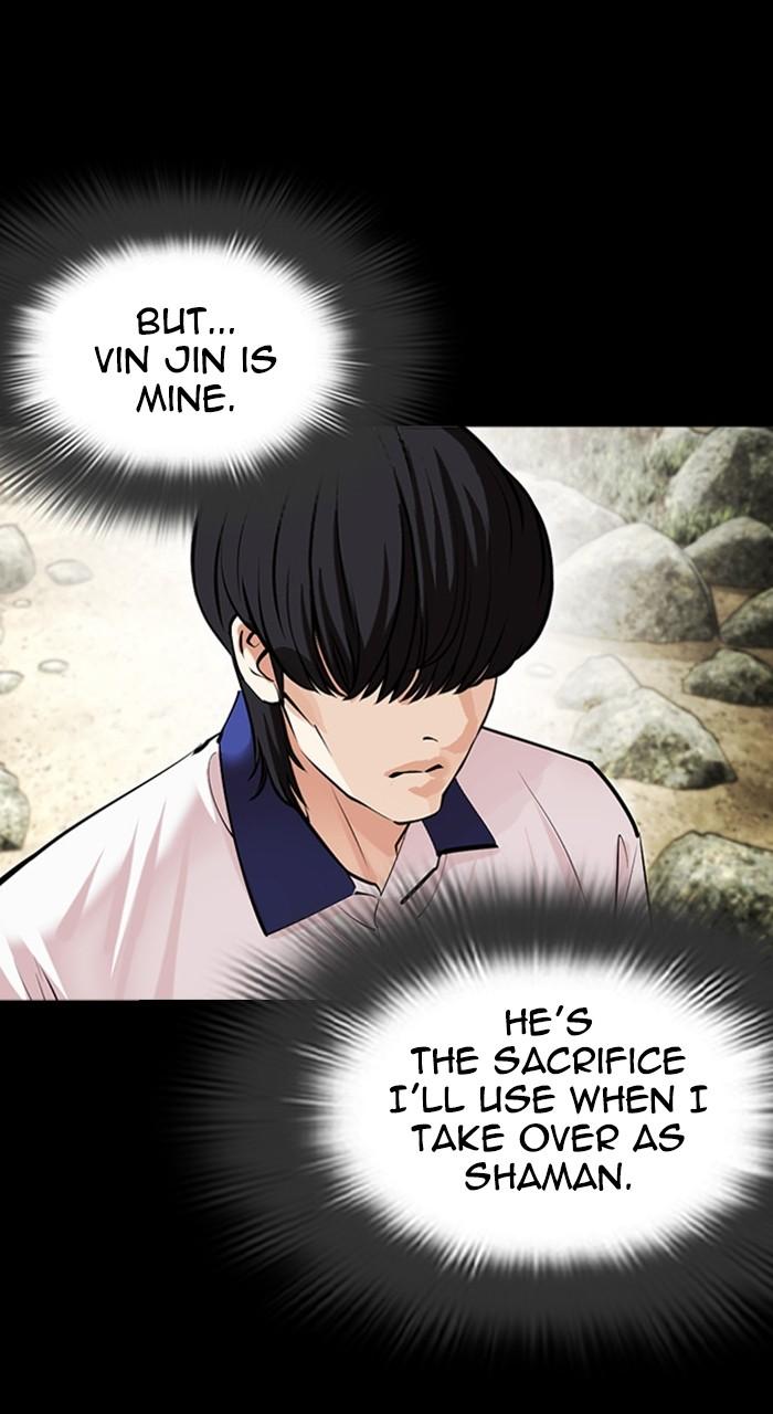 Lookism Chap 484 - Next Chap 485