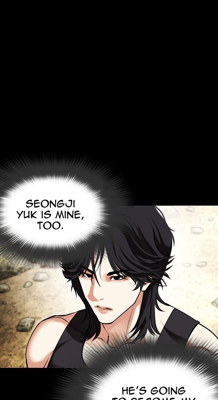 Lookism Chap 484 - Next Chap 485