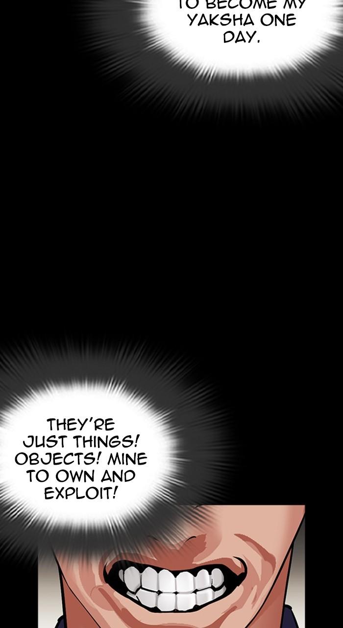 Lookism Chap 484 - Next Chap 485