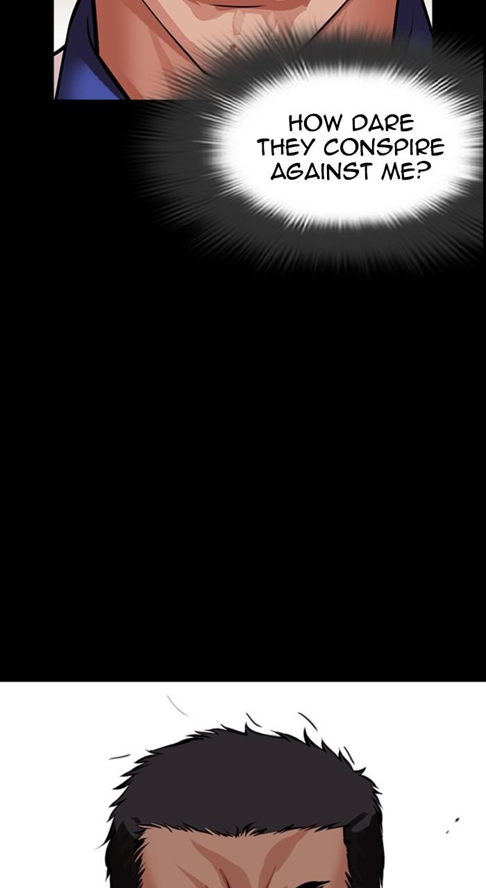 Lookism Chap 484 - Next Chap 485