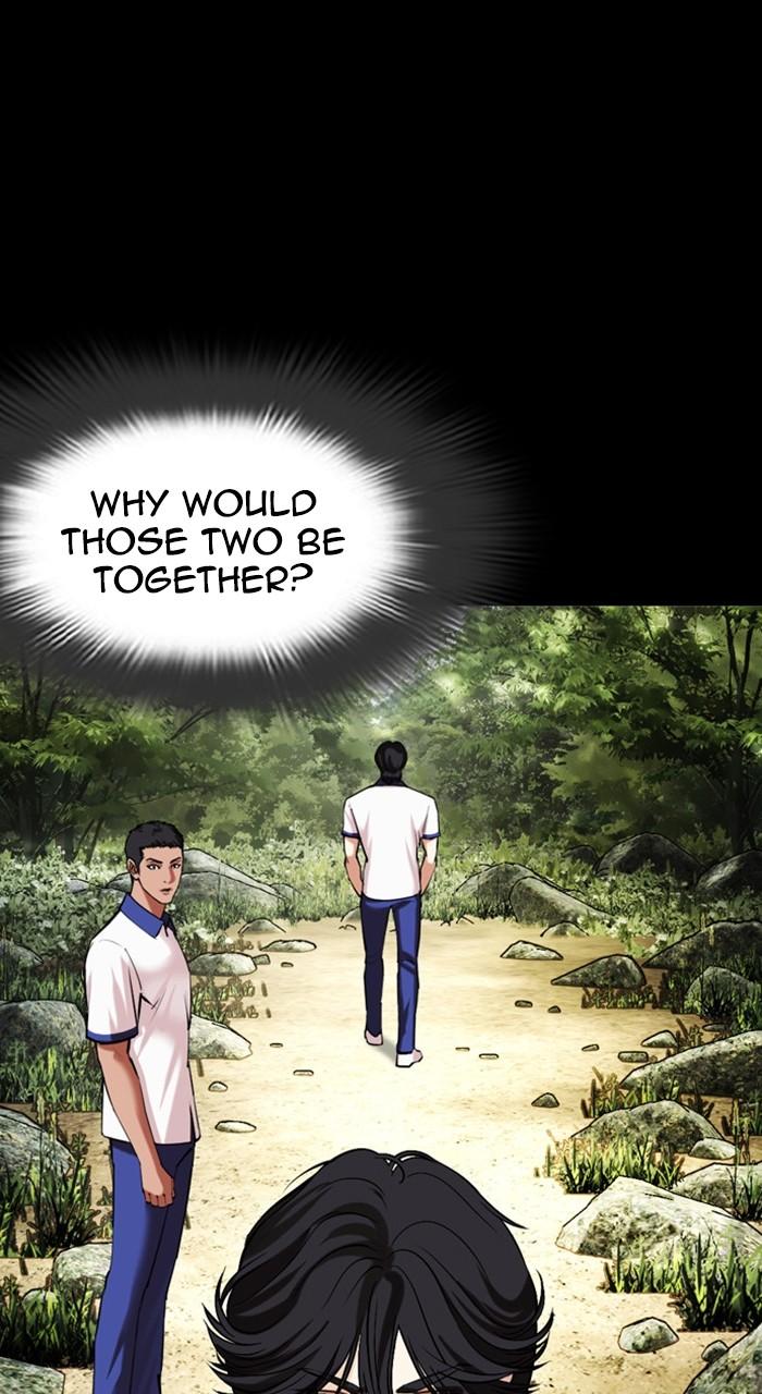 Lookism Chap 484 - Next Chap 485