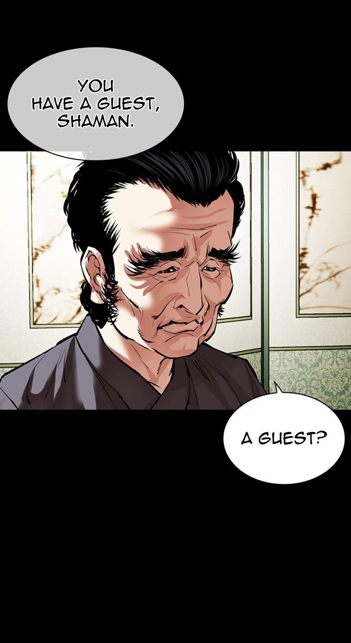 Lookism Chap 484 - Next Chap 485