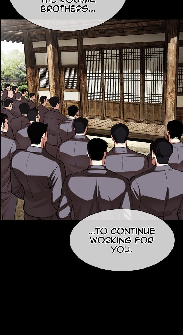 Lookism Chap 484 - Next Chap 485