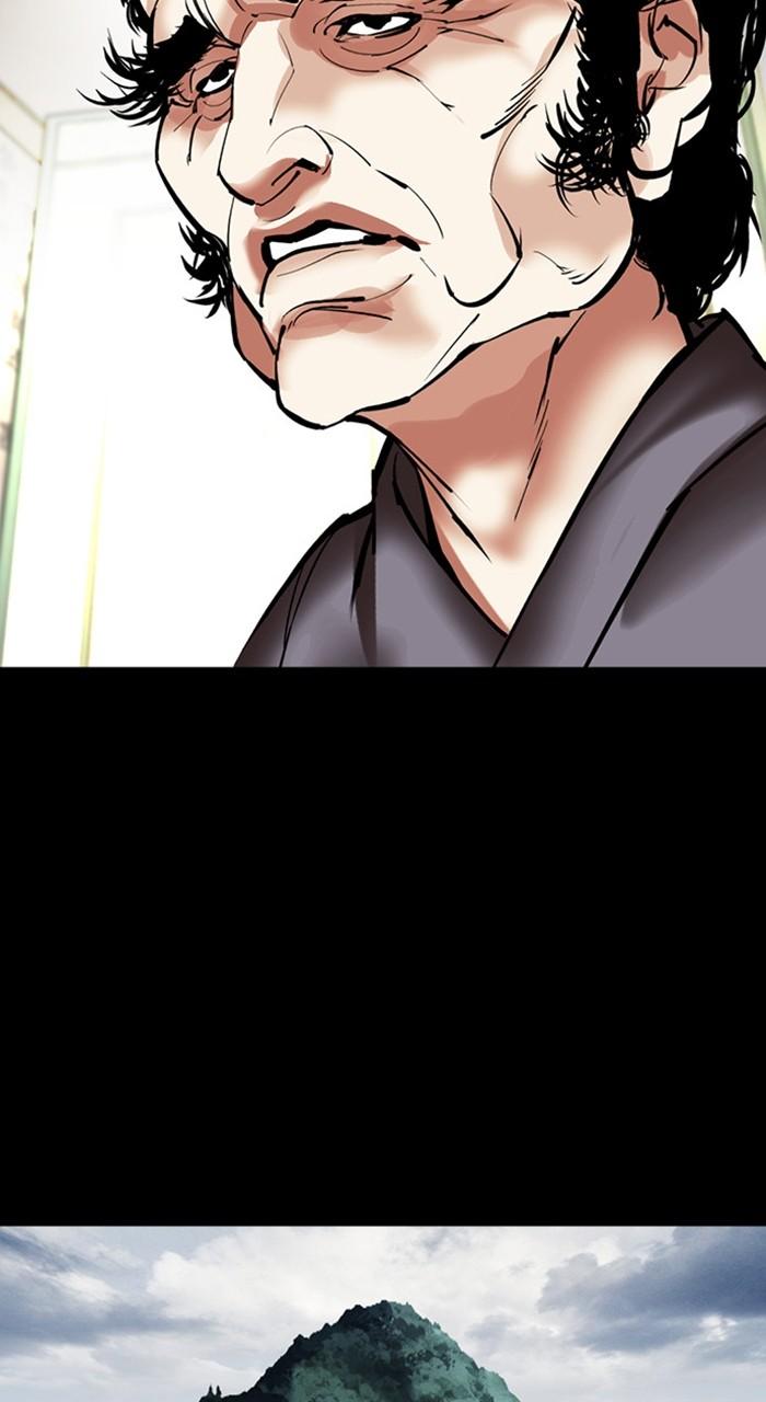 Lookism Chap 484 - Next Chap 485