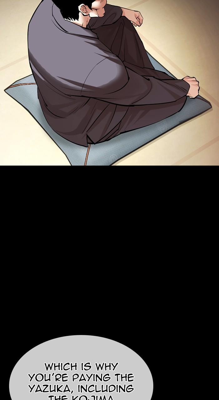 Lookism Chap 484 - Next Chap 485