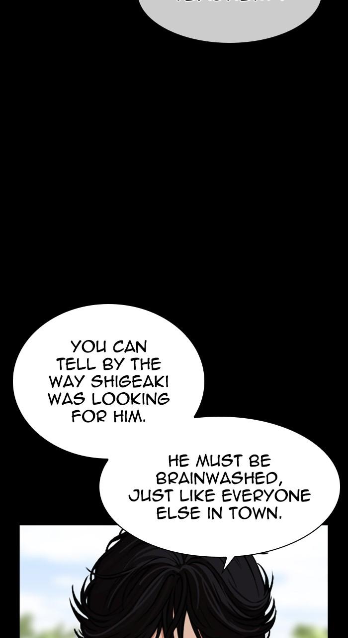 Lookism Chap 484 - Next Chap 485