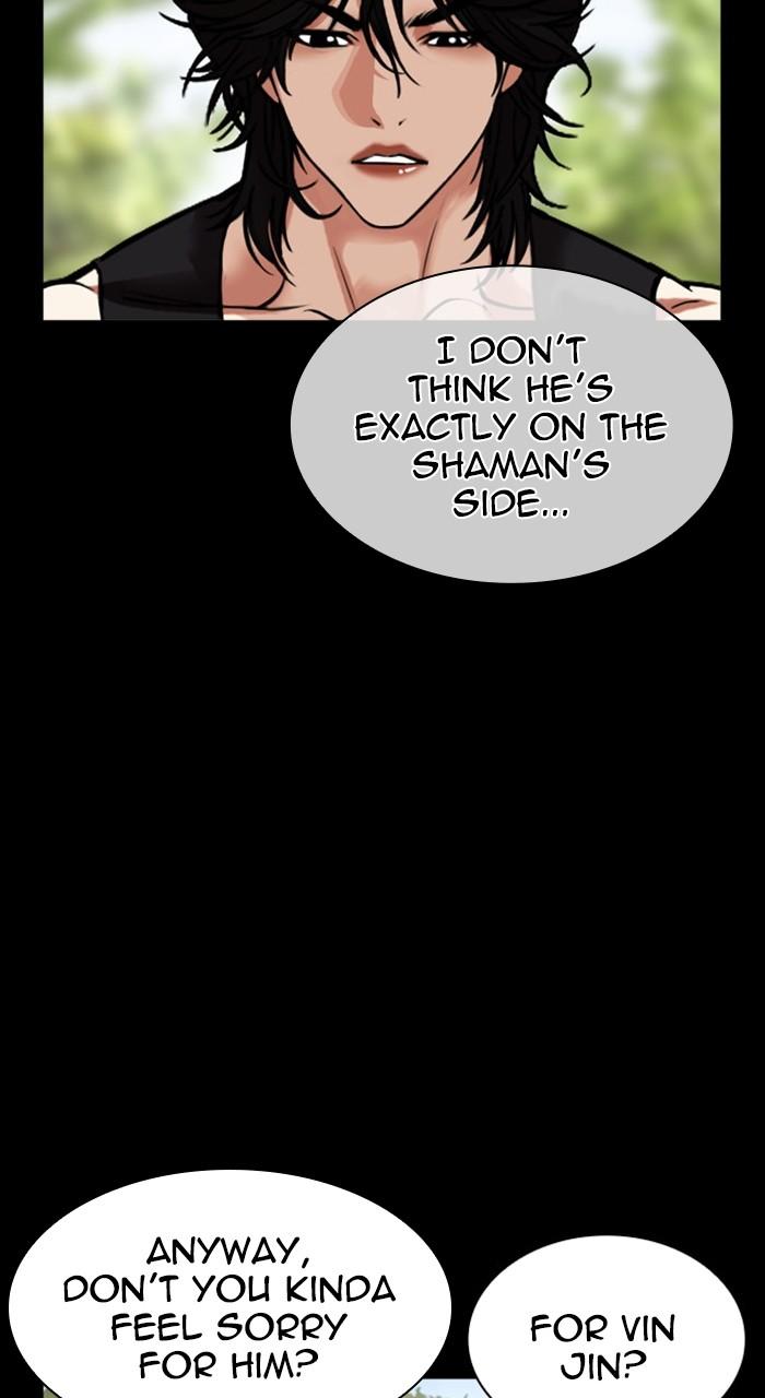 Lookism Chap 484 - Next Chap 485