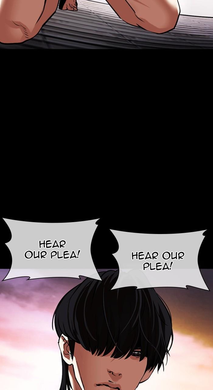 Lookism Chap 484 - Next Chap 485