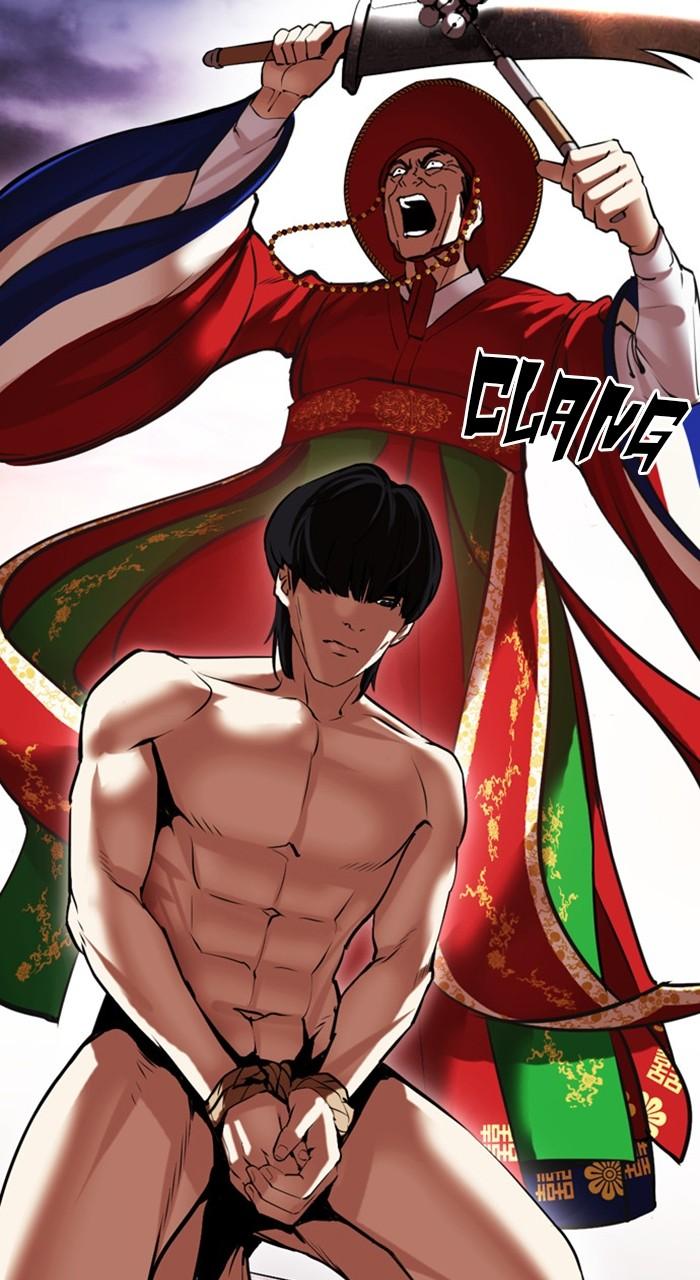 Lookism Chap 484 - Next Chap 485