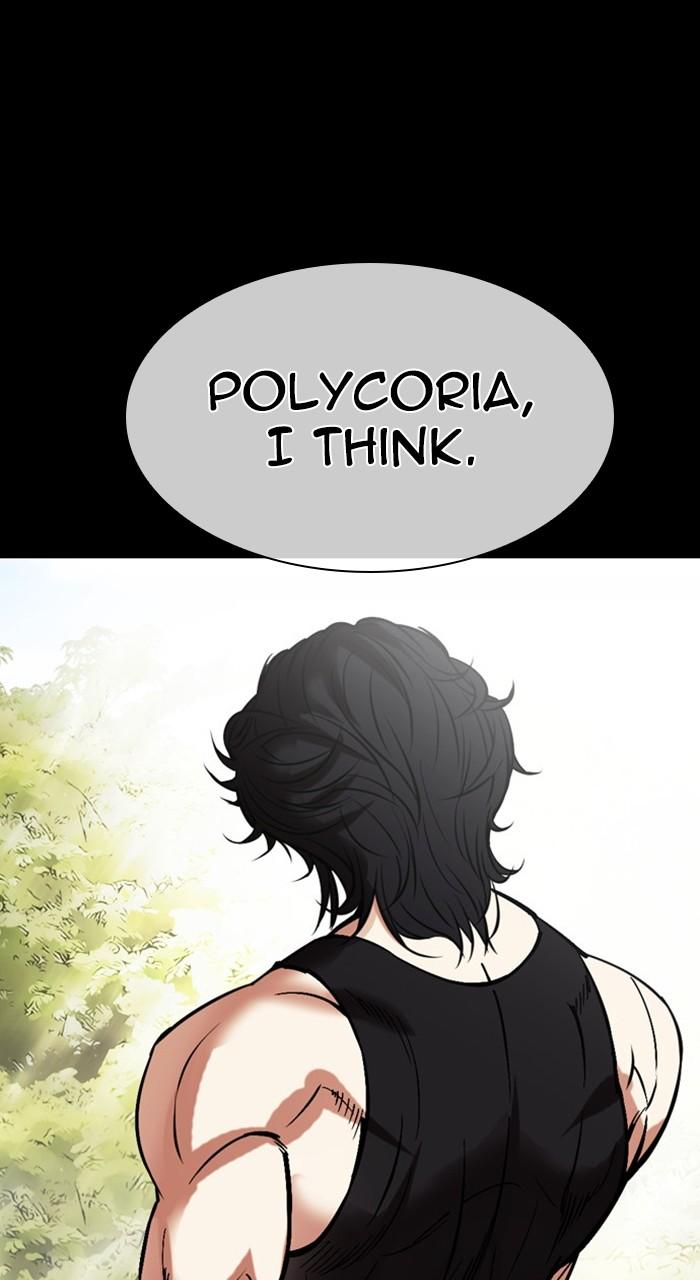 Lookism Chap 484 - Next Chap 485