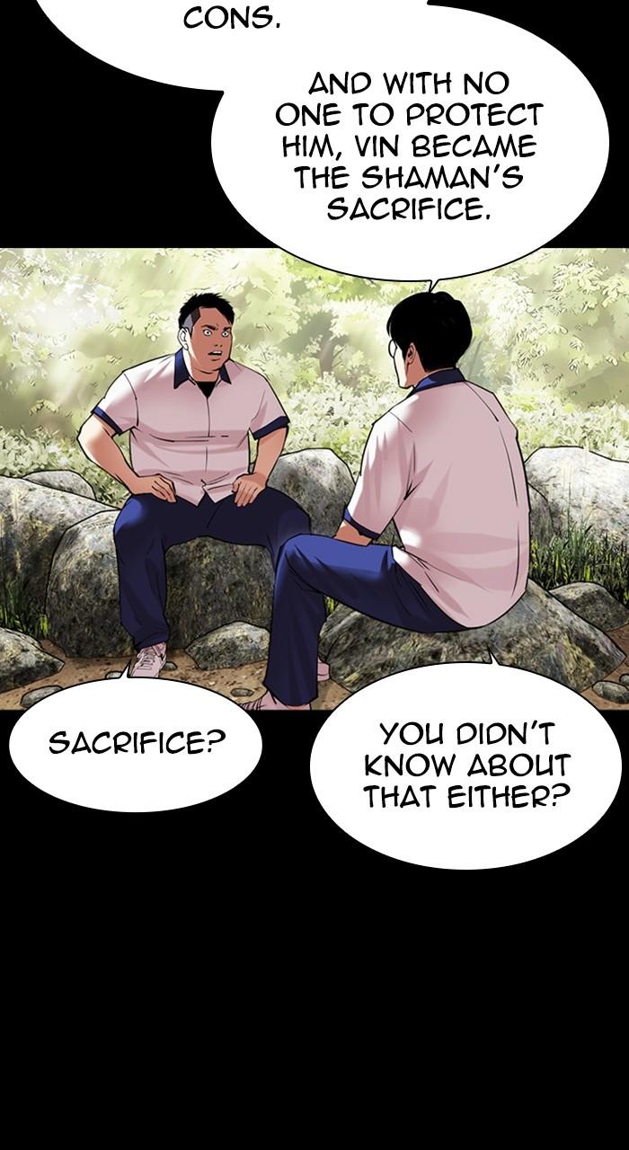 Lookism Chap 484 - Next Chap 485
