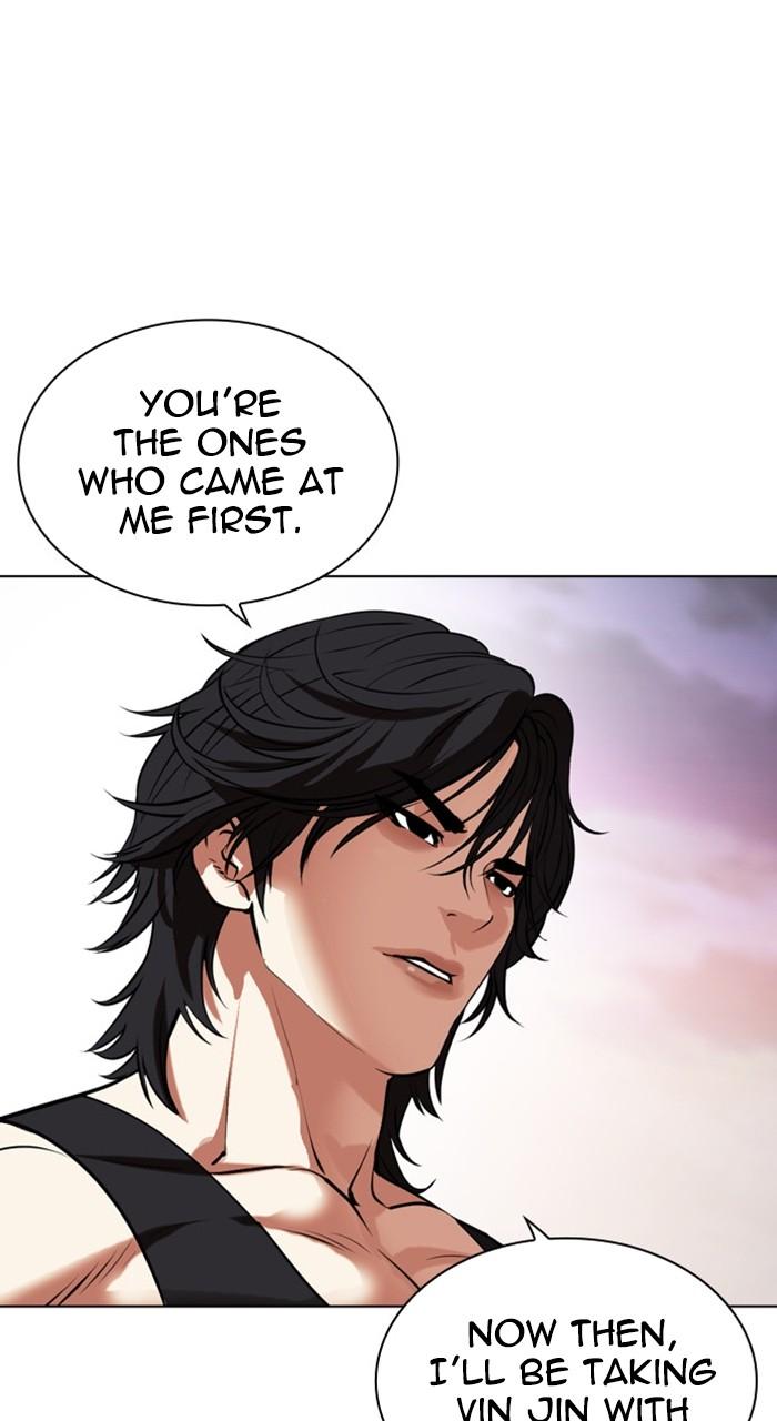 Lookism Chap 485 - Next Chap 486