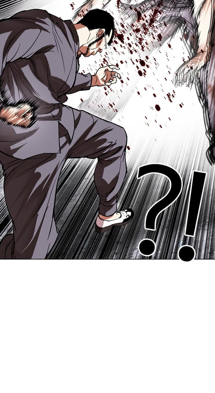 Lookism Chap 485 - Next Chap 486