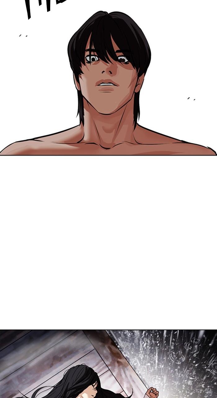 Lookism Chap 485 - Next Chap 486