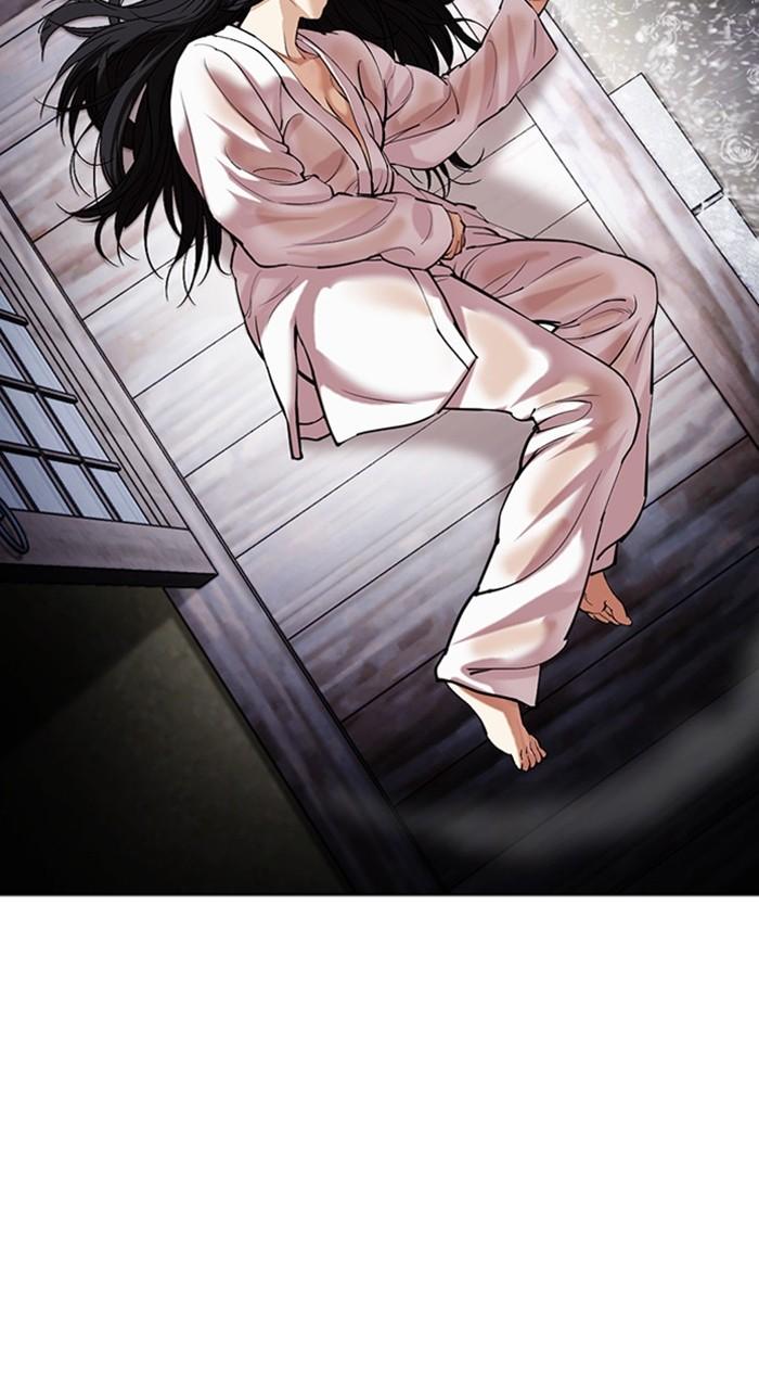 Lookism Chap 485 - Next Chap 486